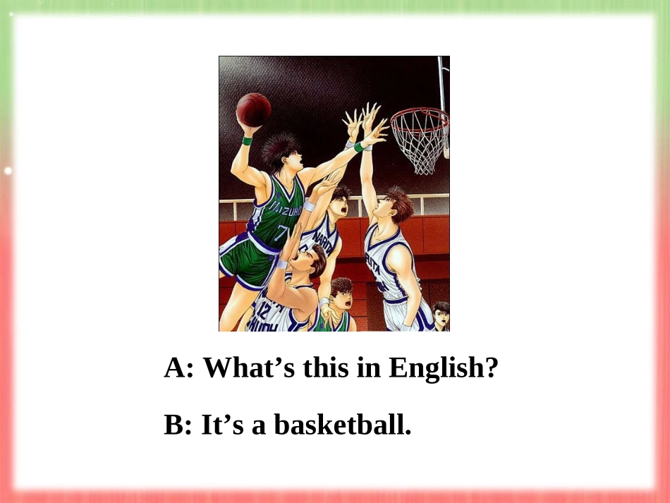 初中一年级英语上册正式篇Unit5Doyouhaveasoccerball第一课时课件_第3页