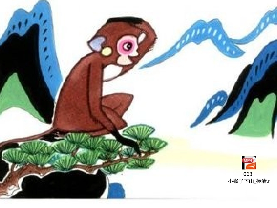 小学数学人教2011课标版二年级表内除法（一）解决问题 (2)_第1页