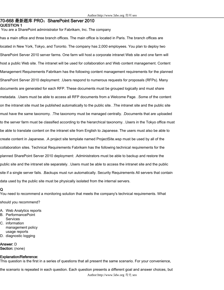 70-668最新题库_第1页