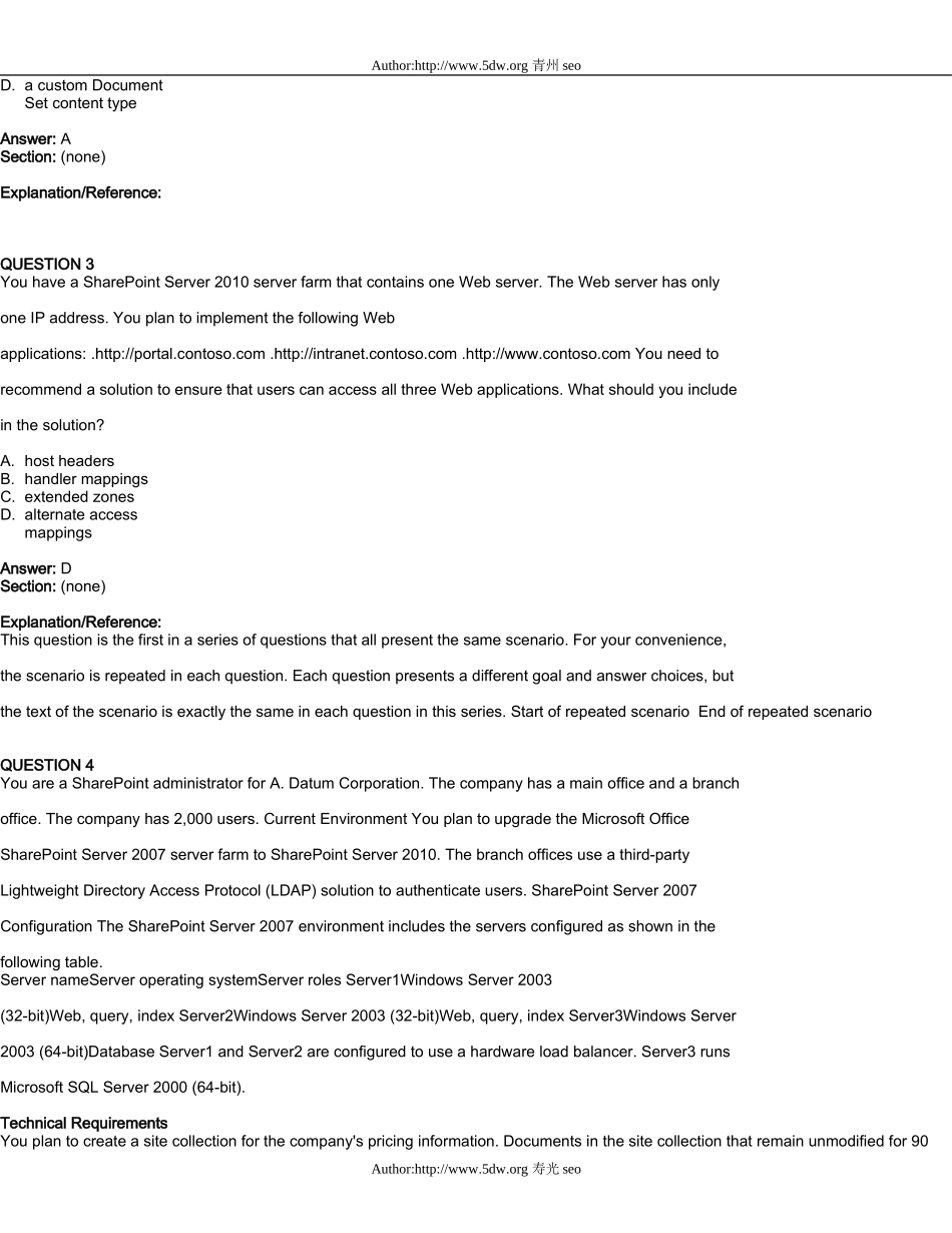 70-668最新题库_第3页