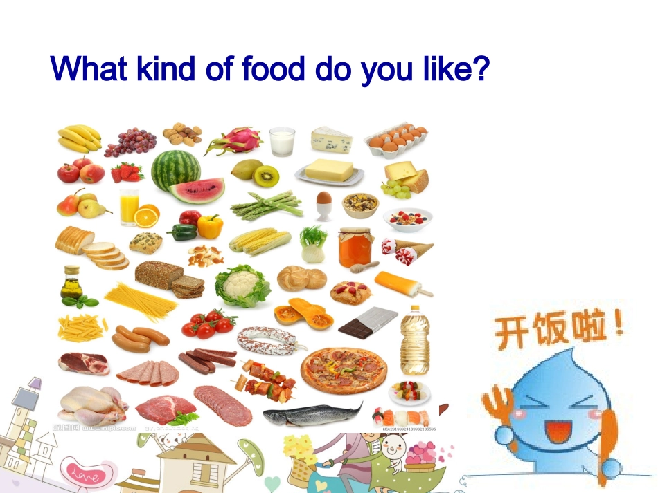 Unit6SectionB_第2页