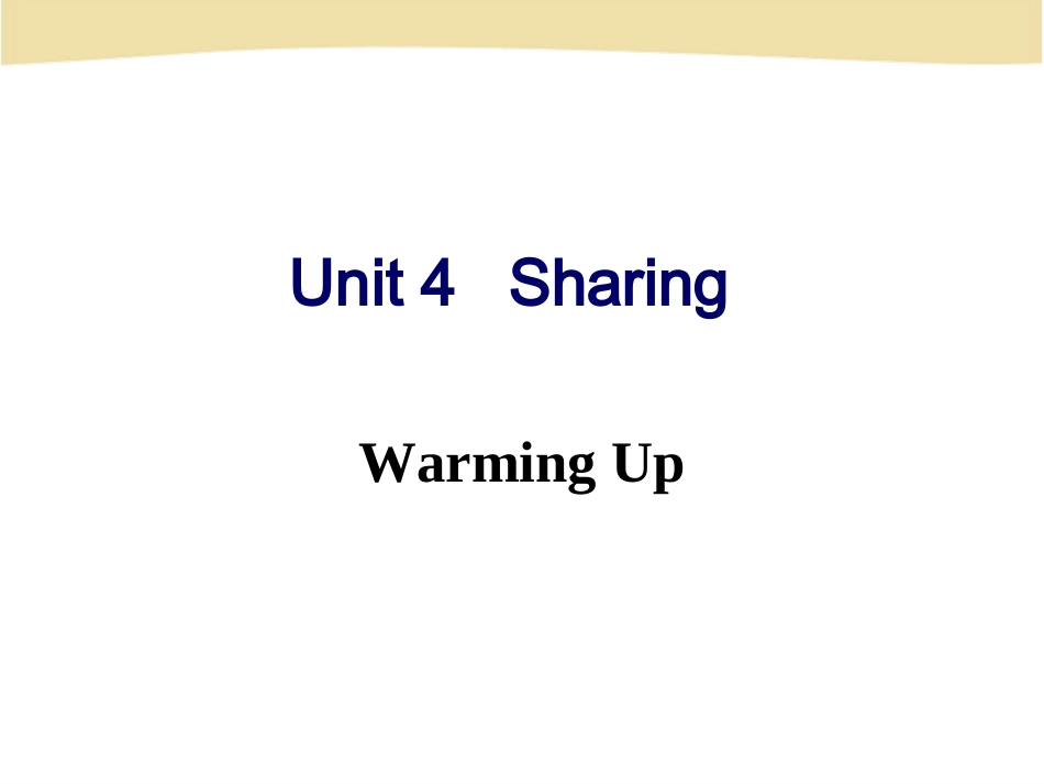选修七Unit 4Warming Up_第2页