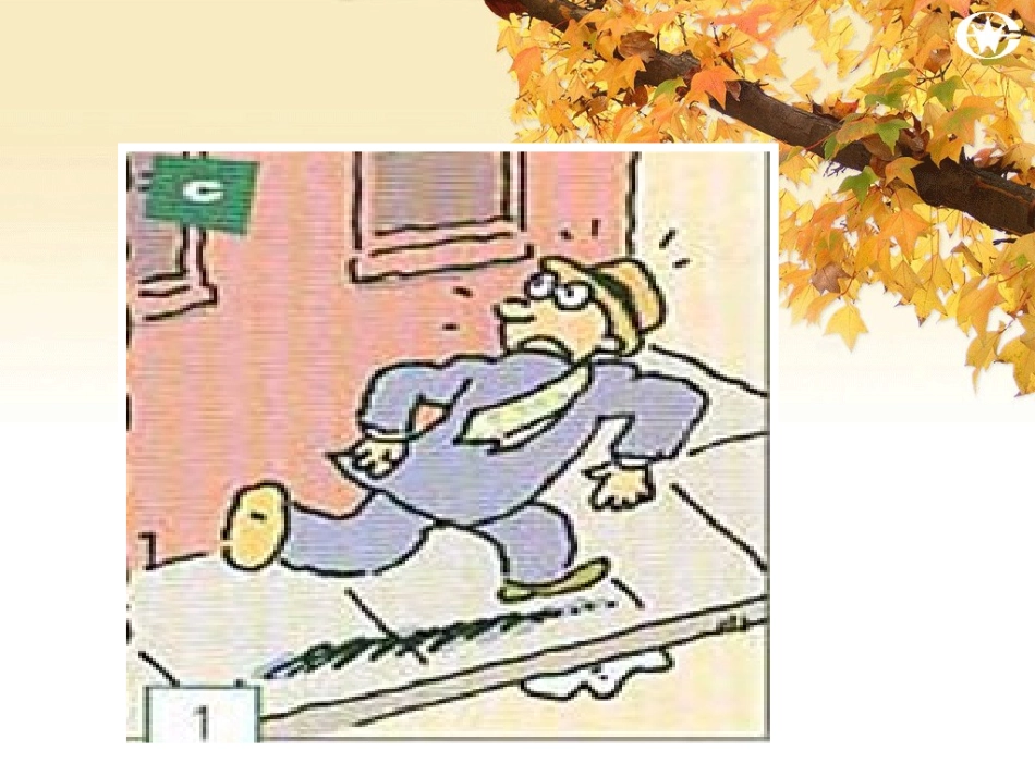 Unit5-自制4-section-B-1-4_第2页