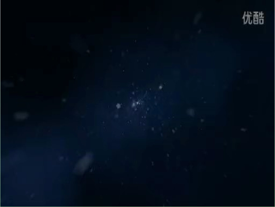 Lesson3ScientificBreakthroughs_第1页