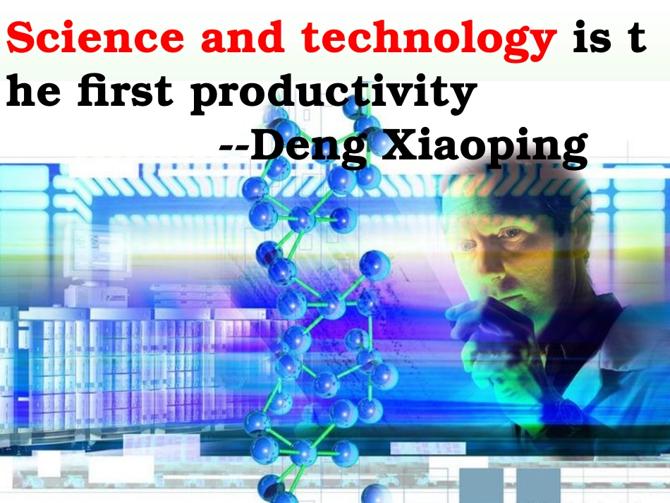 Lesson3ScientificBreakthroughs_第2页