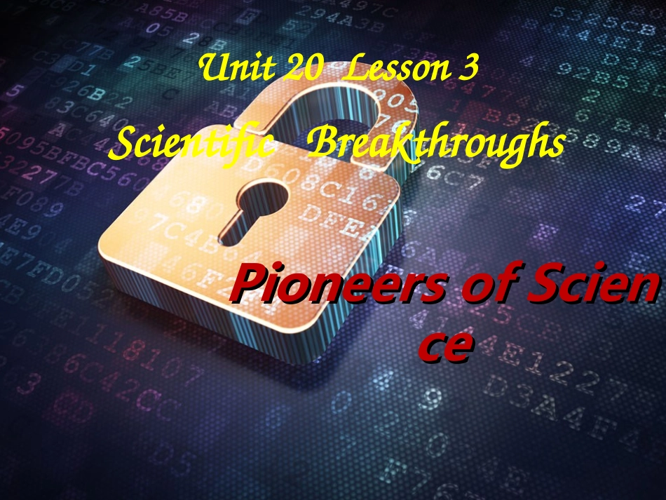 Lesson3ScientificBreakthroughs_第3页