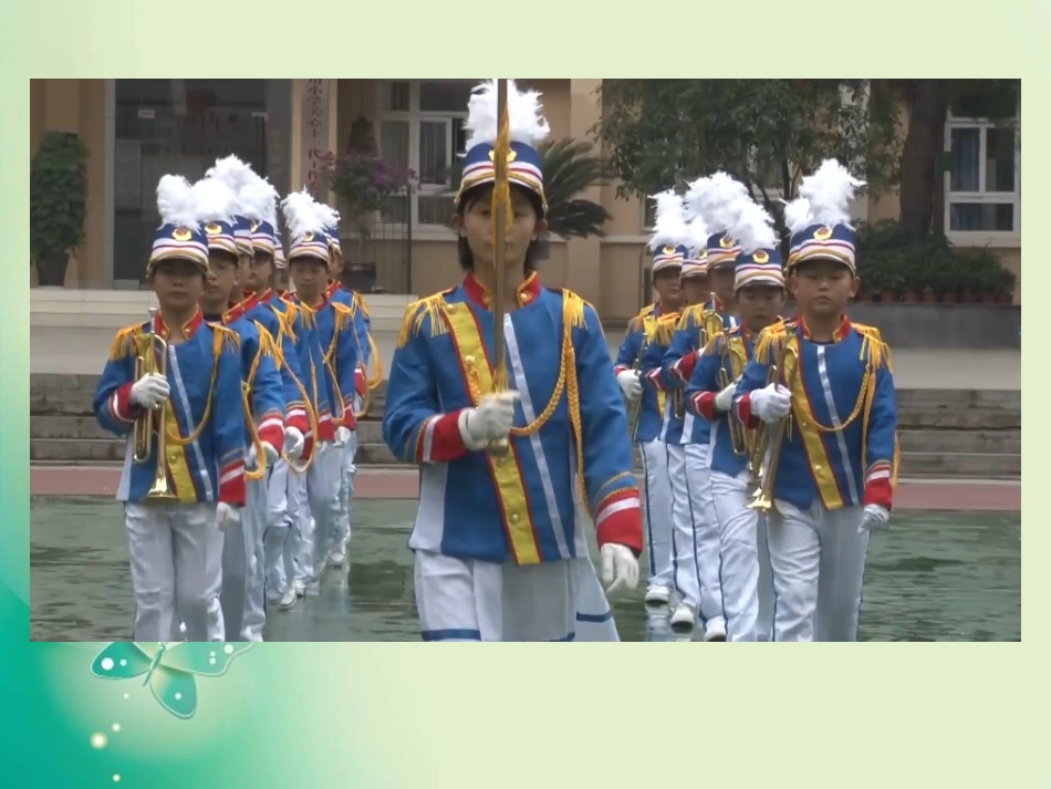 唱：共产儿童团歌我是小鼓手_第2页