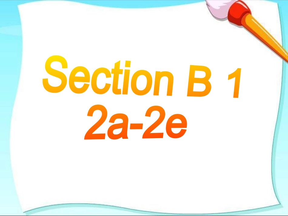 SectionB1a—1e_第2页