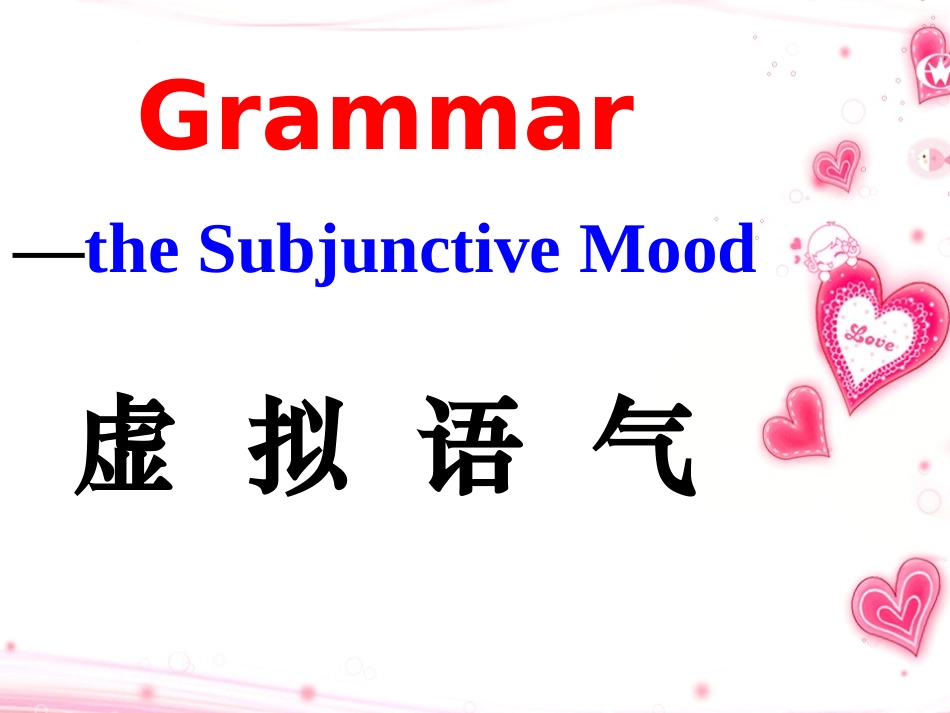 LearningaboutLanguage-(2)_第1页