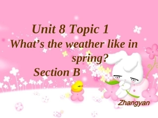 仁爱版七年级Unit8SectionB