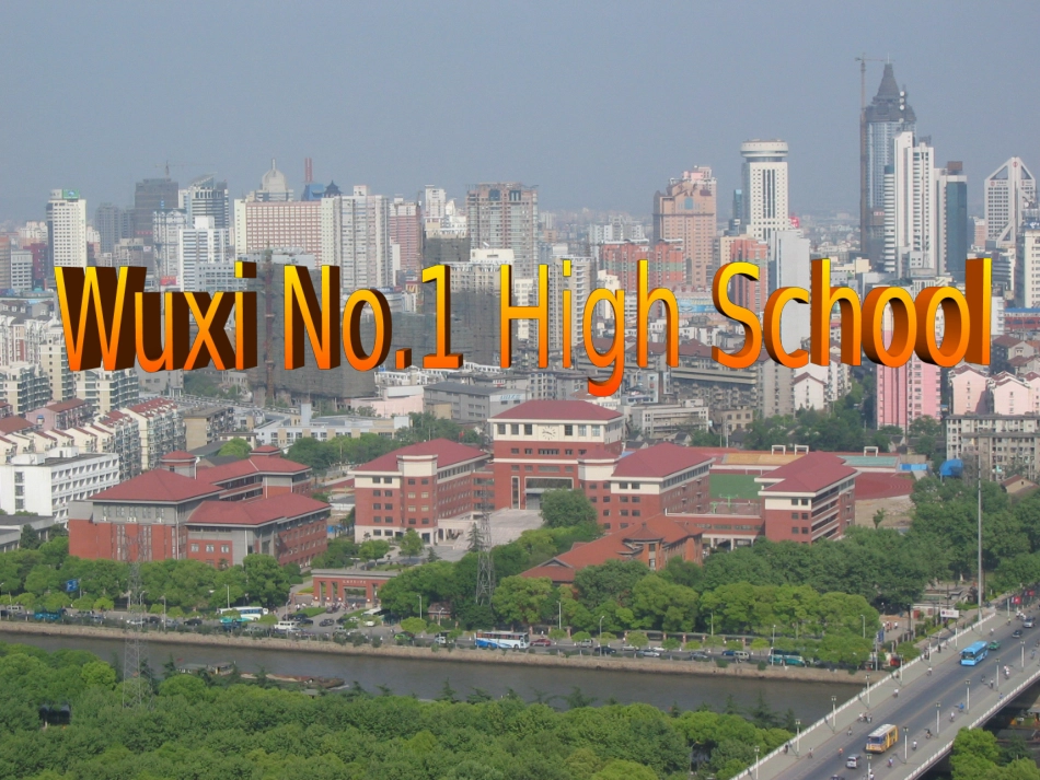 Reading(1)：AnadventureinAfrica_第3页