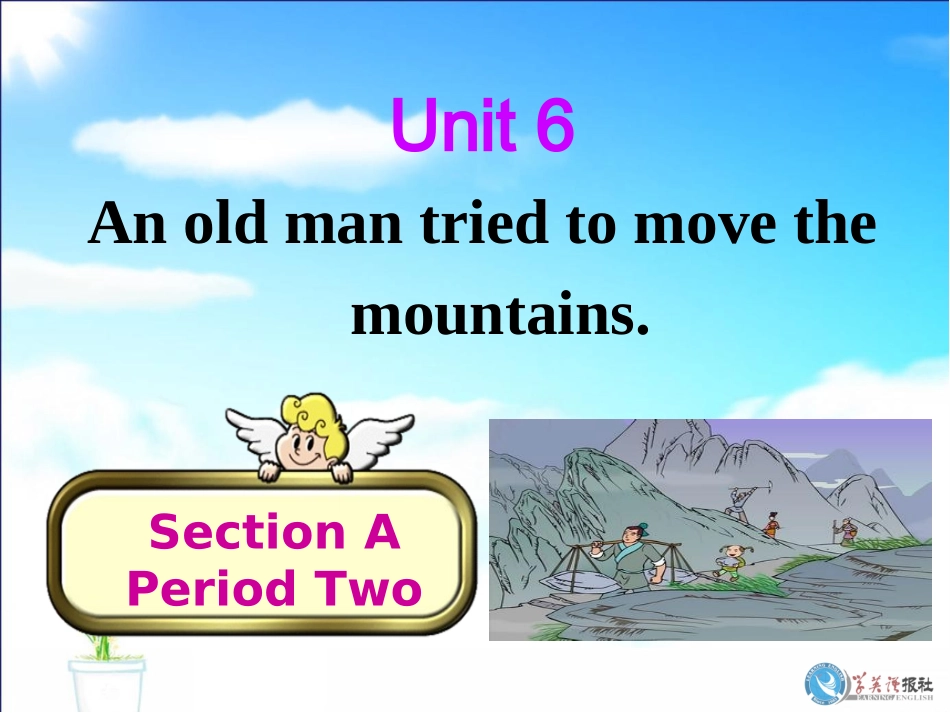 Unit3Languageinuse_第1页