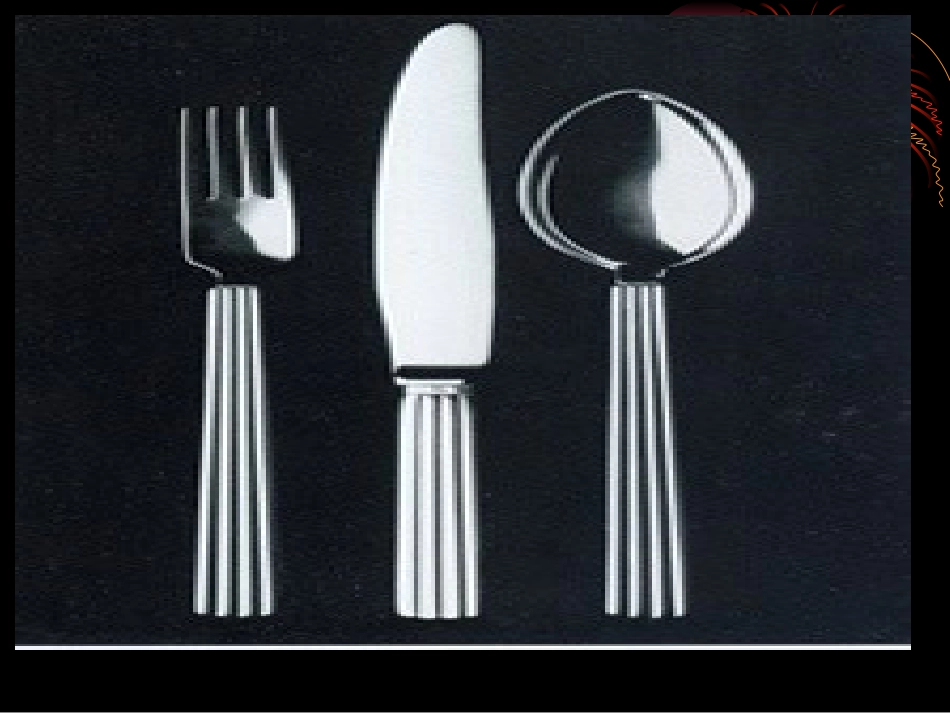 9.工业设计_第3页