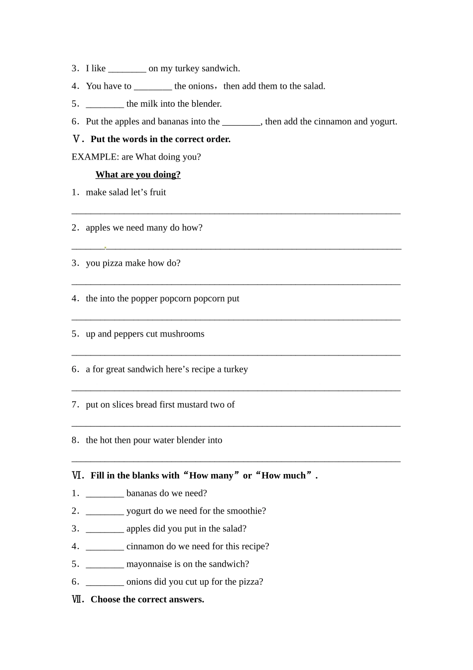 2014秋同步备课Unit-8-How-do-you-make-a-banana-milk-shake（9Unit 8 单元检测 1_第2页