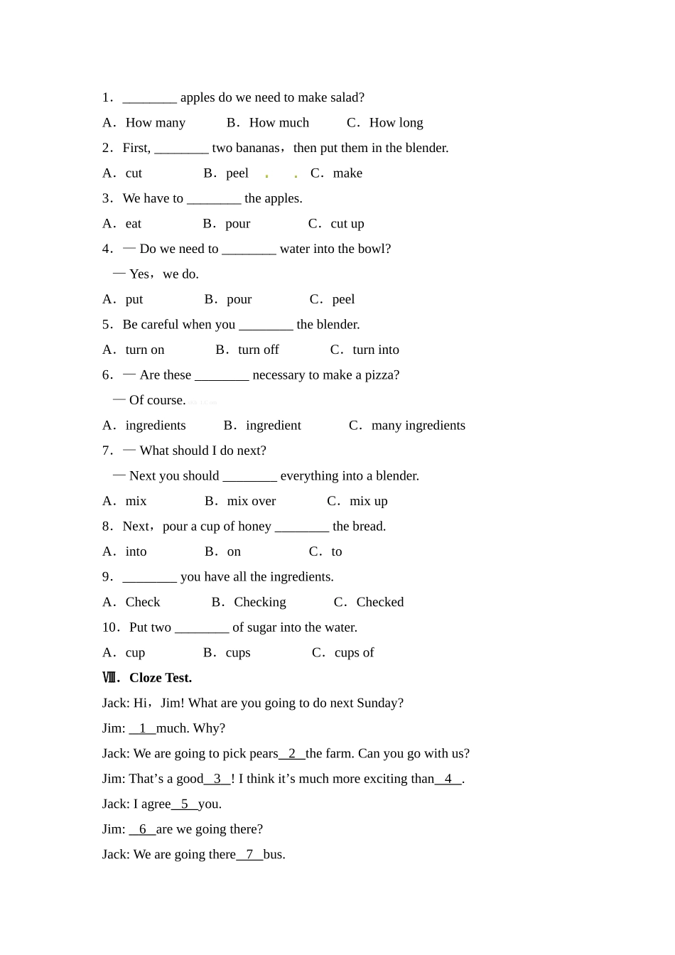 2014秋同步备课Unit-8-How-do-you-make-a-banana-milk-shake（9Unit 8 单元检测 1_第3页