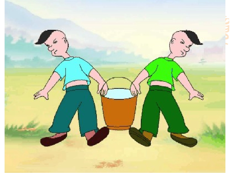 2.力的平衡_第3页