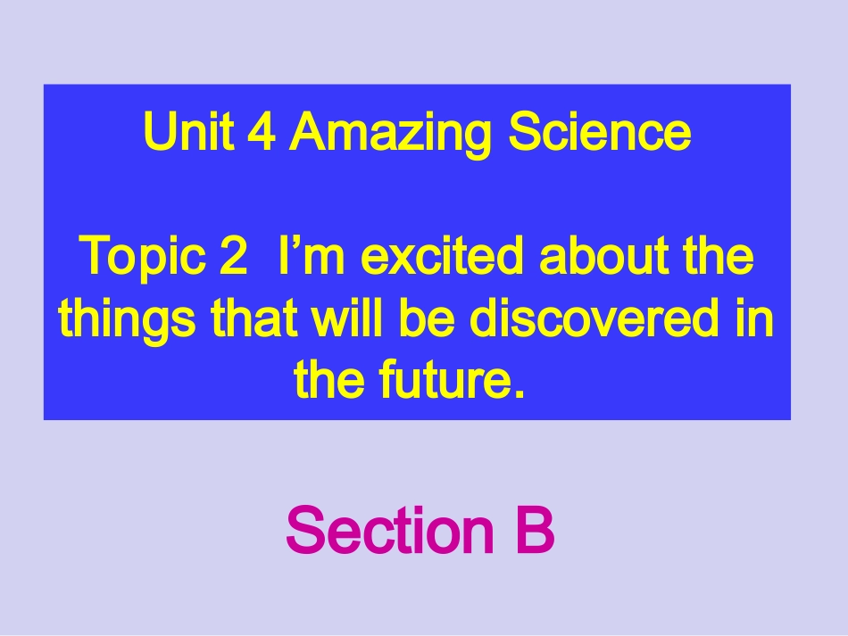 SectionB-(2)_第1页