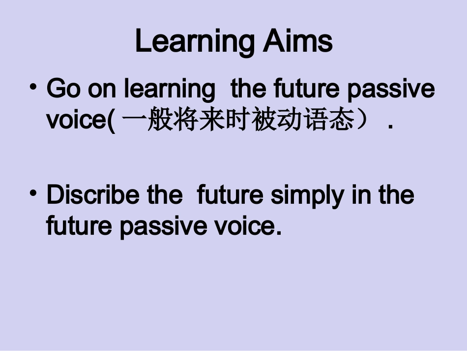 SectionB-(2)_第3页