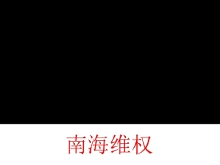 方位角-(2)