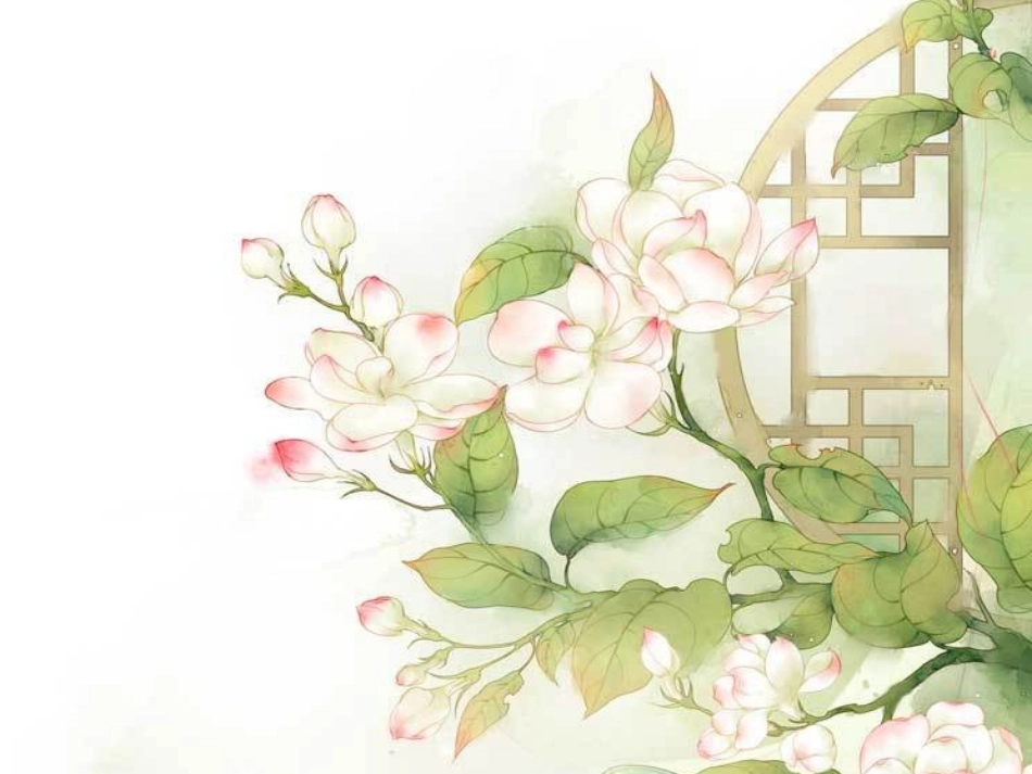 10纸的发明_第1页