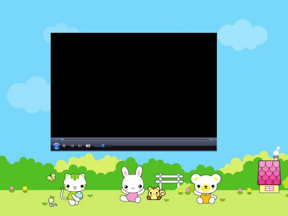 unit5whichonedoyouwant修改222_第2页