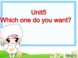 unit5whichonedoyouwant修改222