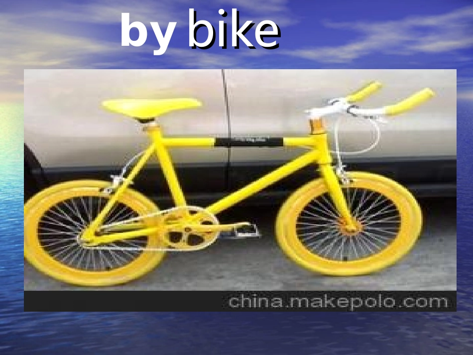 小学PEP六年级上第二单元ways-to-go-to-school第一课时英语课件[1]_第2页