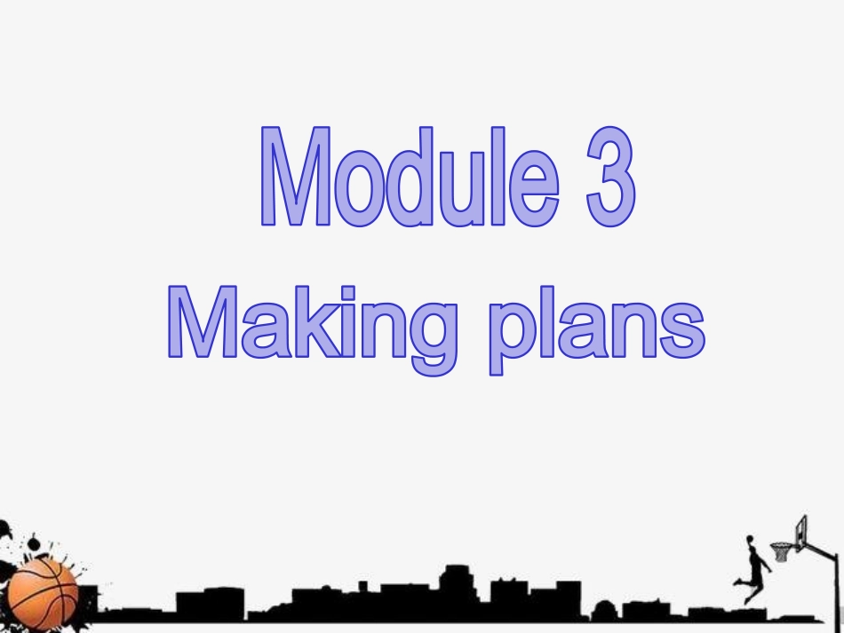 Unit2We'regoingtocheertheplayers._第1页