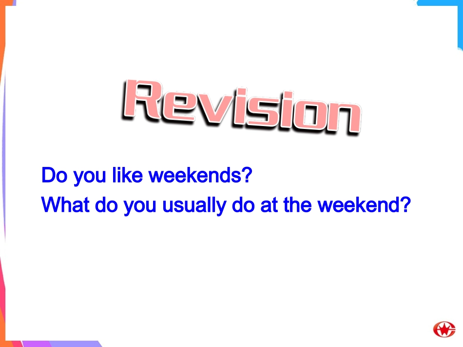 Unit2We'regoingtocheertheplayers._第3页