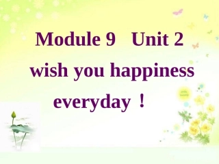 Unit2Wishingyouhappinesseveryday.