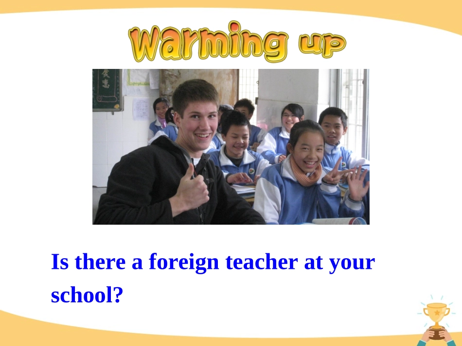 Unit2WeallownEnglish._第3页