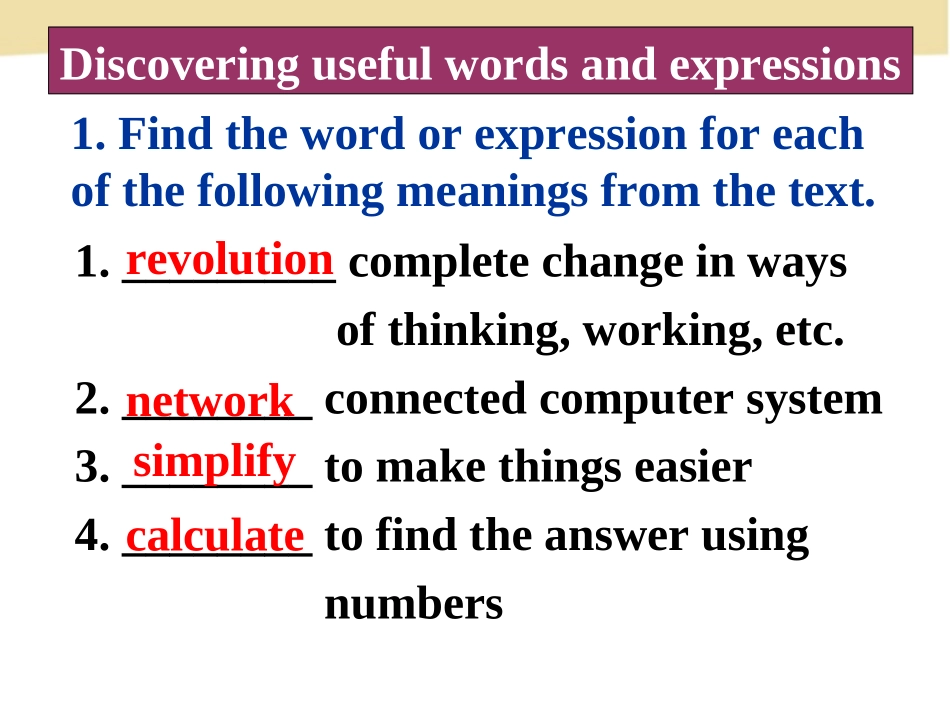LearningaboutLanguage-(3)_第2页