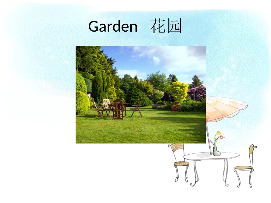 Unit-2-There-are-many-flowers-Section-A-课件1_第3页