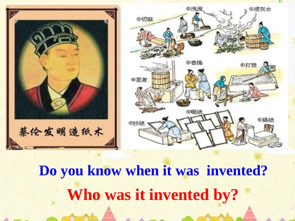 SectionAGrammarfocus4a—4c-(3)_第3页