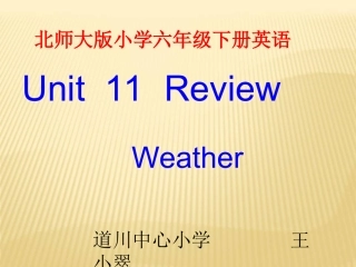 Unit11Review