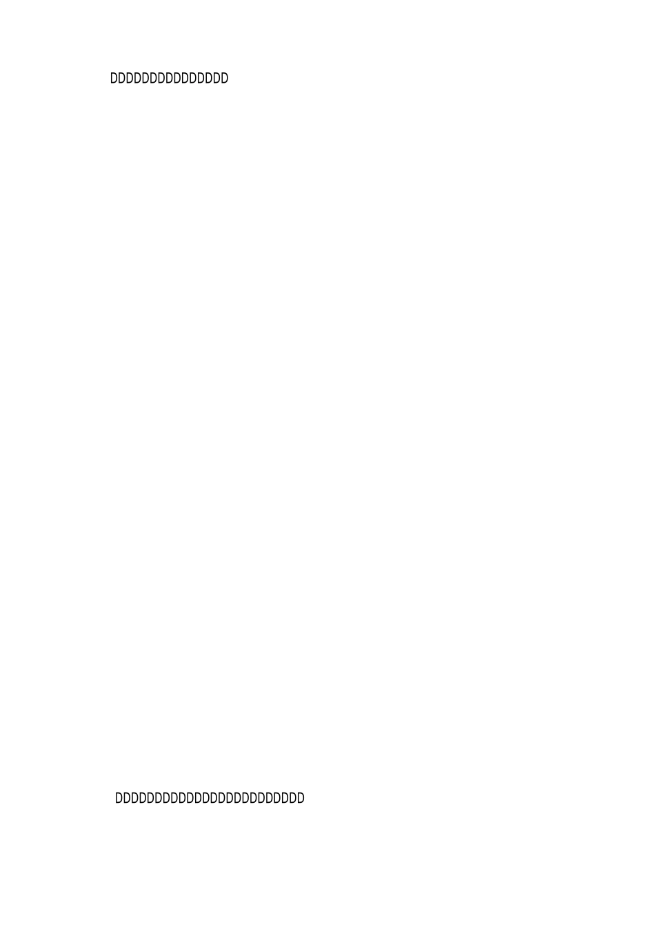 妇产科优质护理服务工作总结_第2页