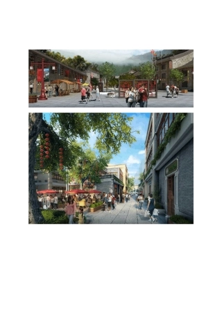 古建商业街设计案例效果图