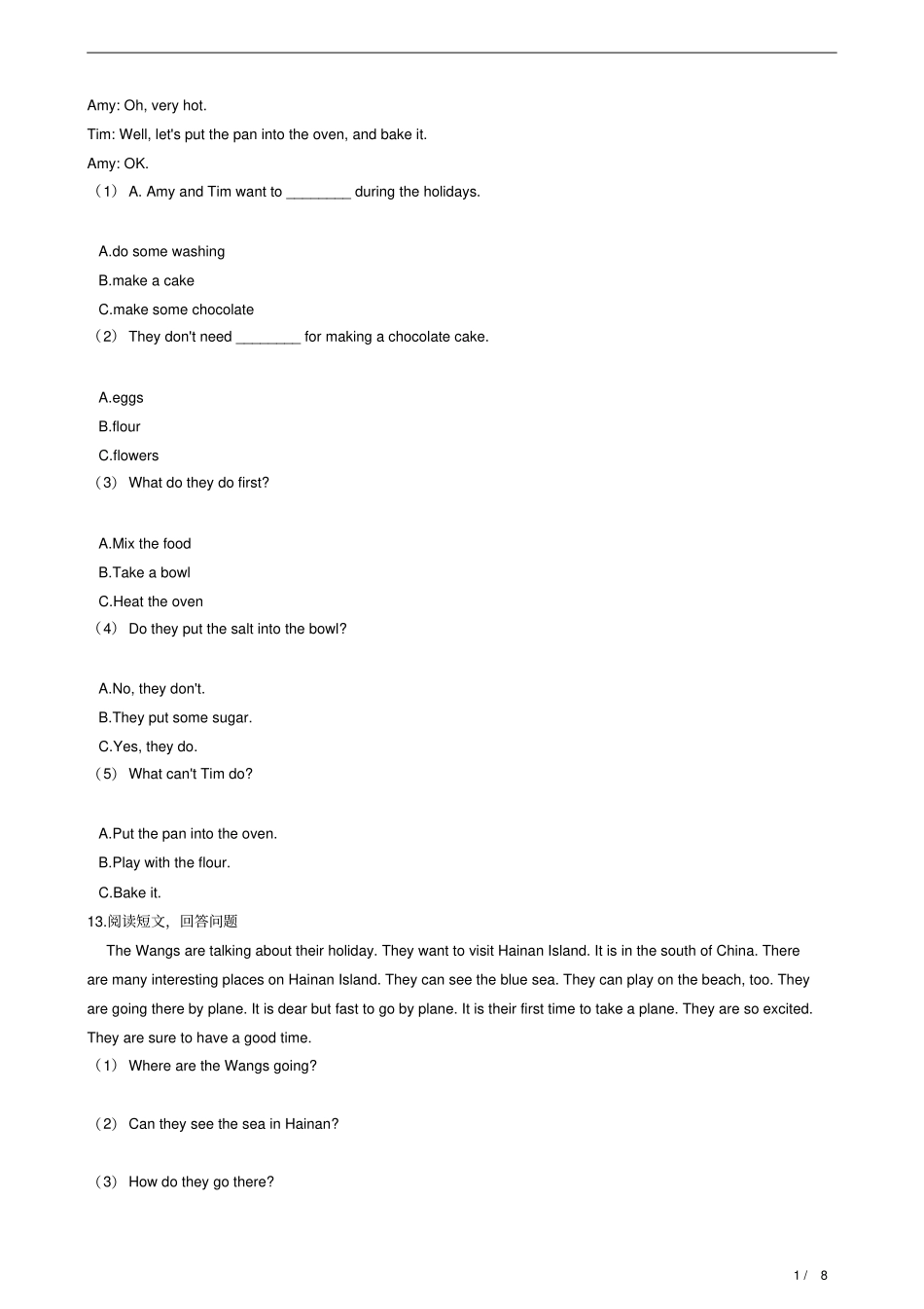 五年级上册Module4Unit1Water练习牛津上海版含答案及解析_第3页