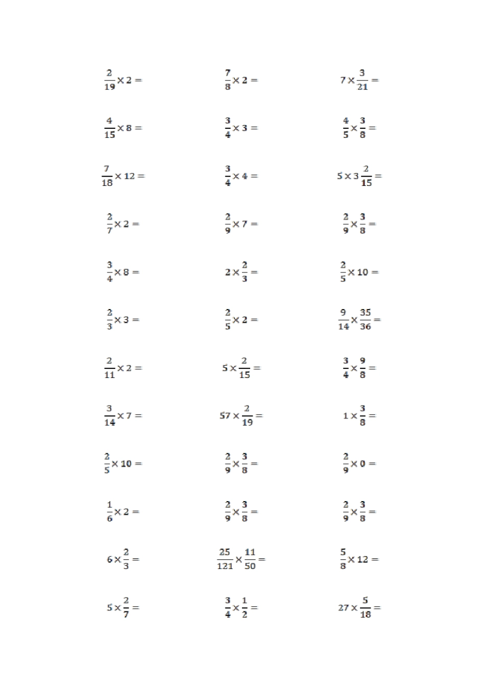五年级下册分数乘法练习题_第1页