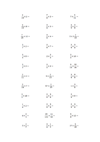 五年级下册分数乘法练习题