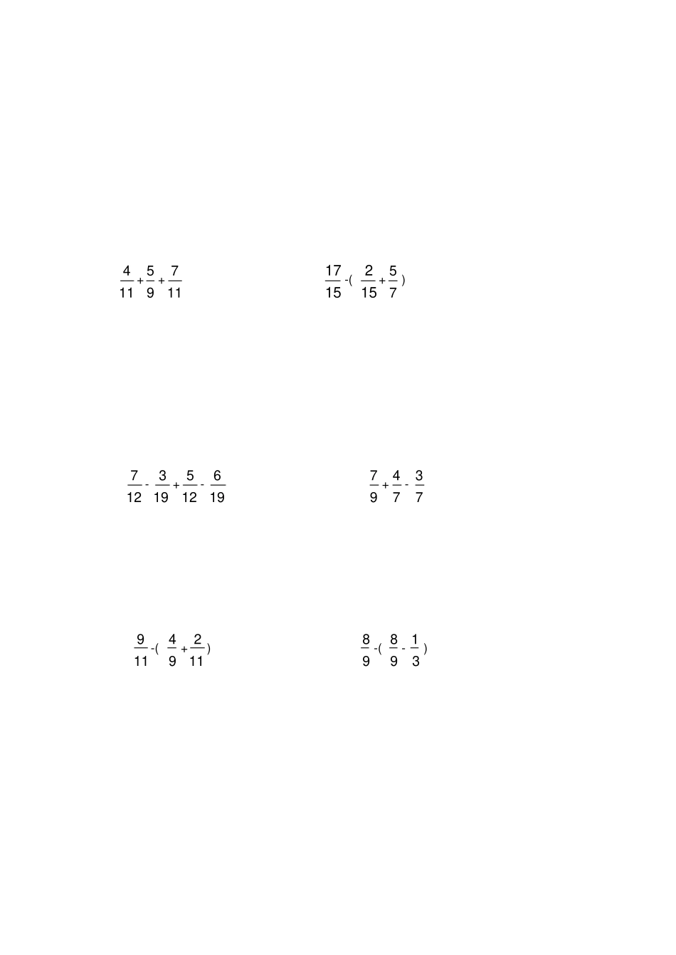 五年级下册分数简便计算题_第2页