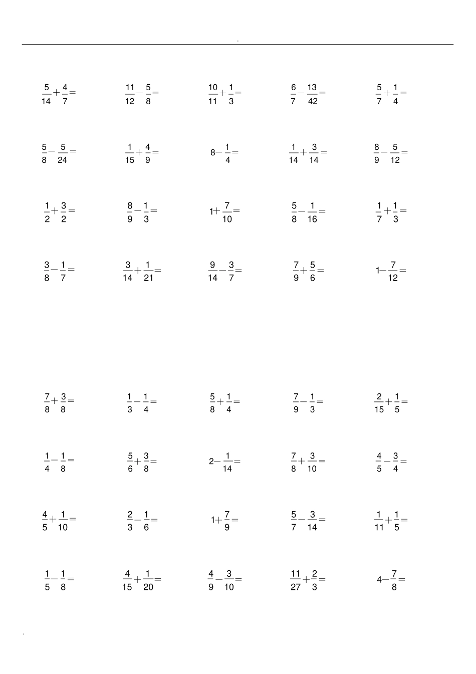 五年级分数加减法口算练习_第2页