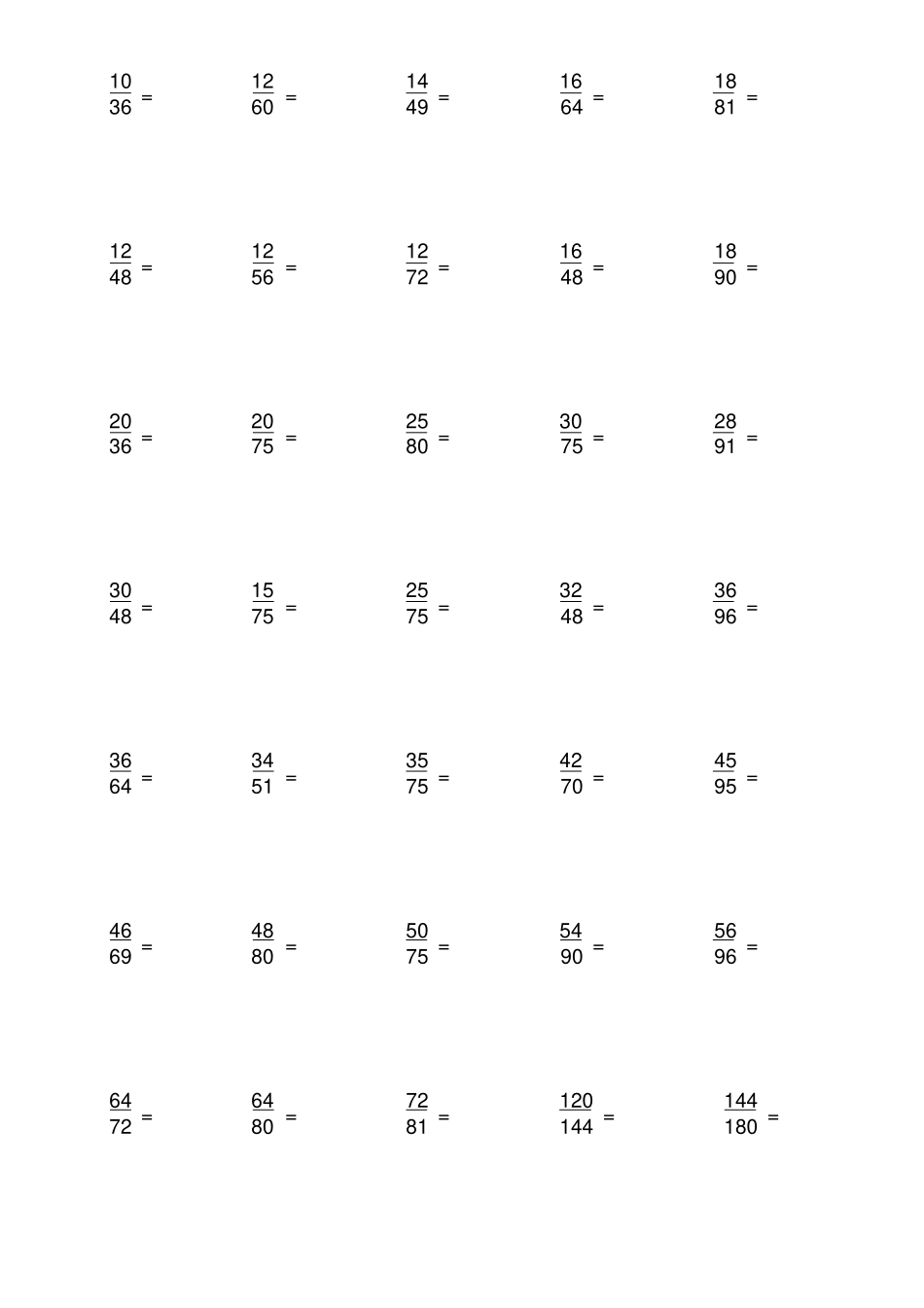 五年级数学下册约分练习题_第2页