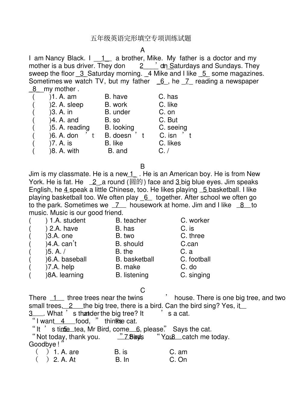 五年级英语完形填空专项训练_第1页