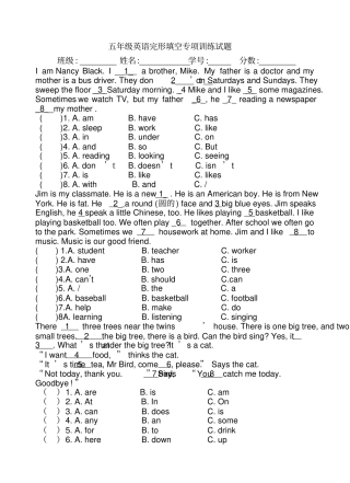 五年级英语完形填空专项训练A