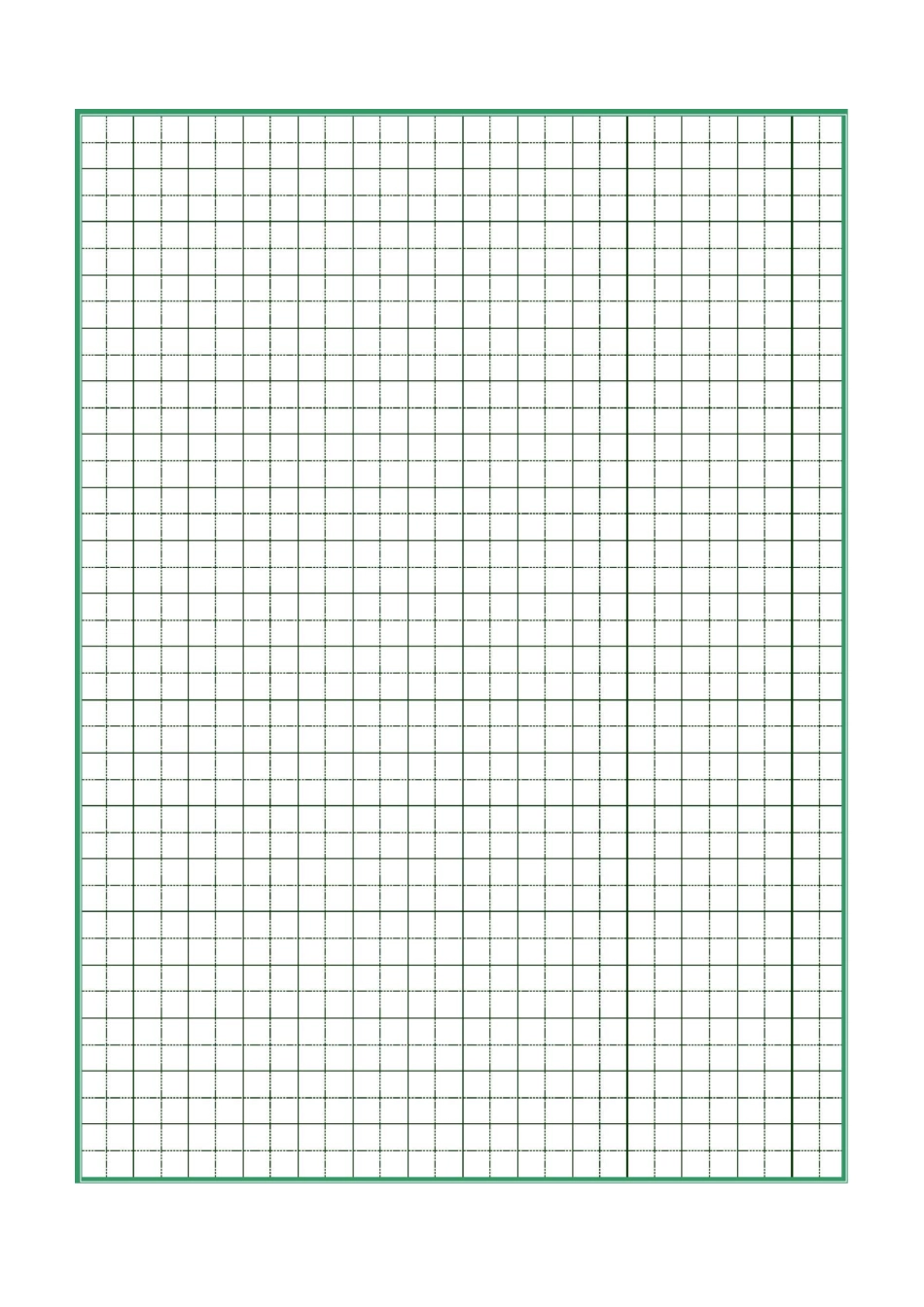 书法美工纸(各种书法纸模板)_第2页