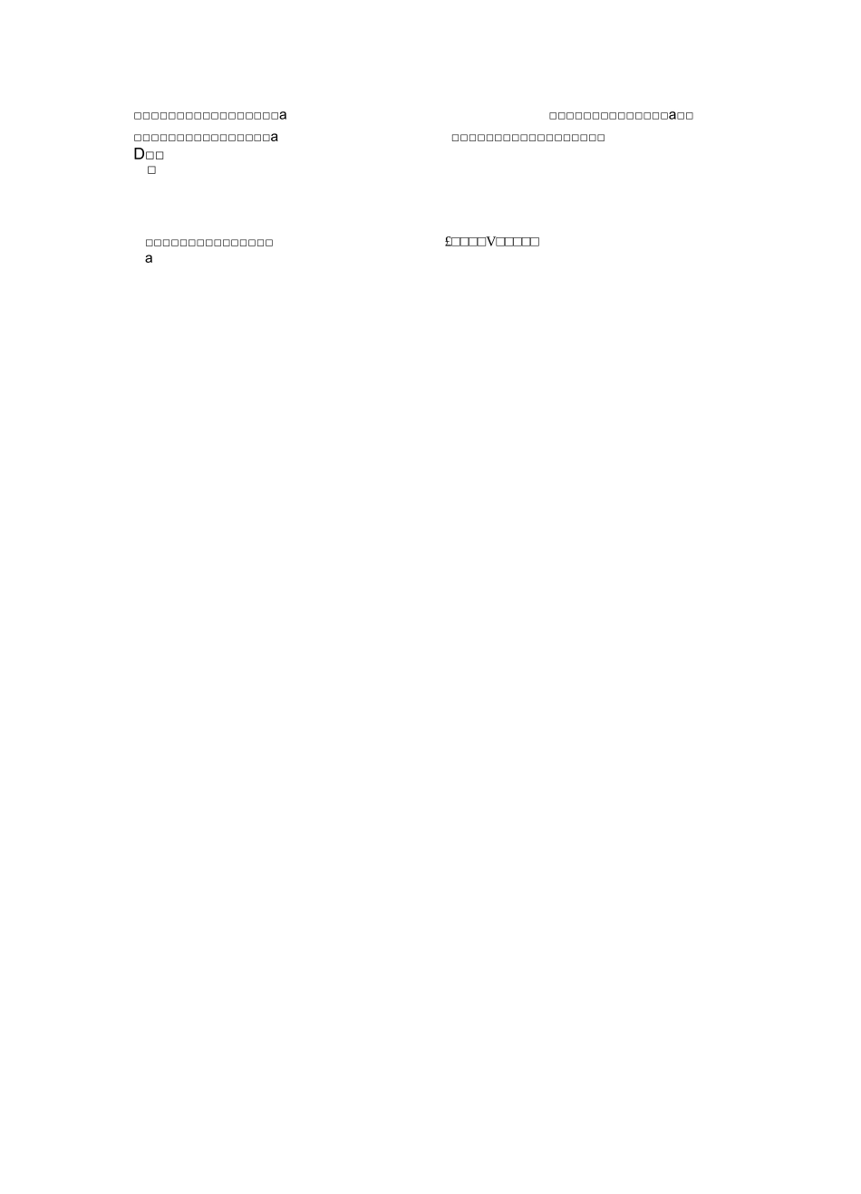 近代物理实验-氢原子光谱_第2页