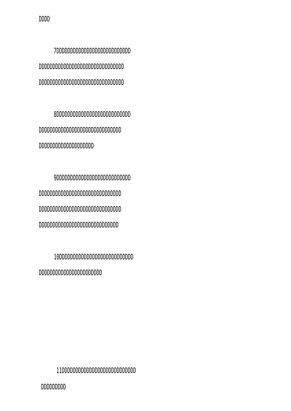 回忆童年的句子_第2页