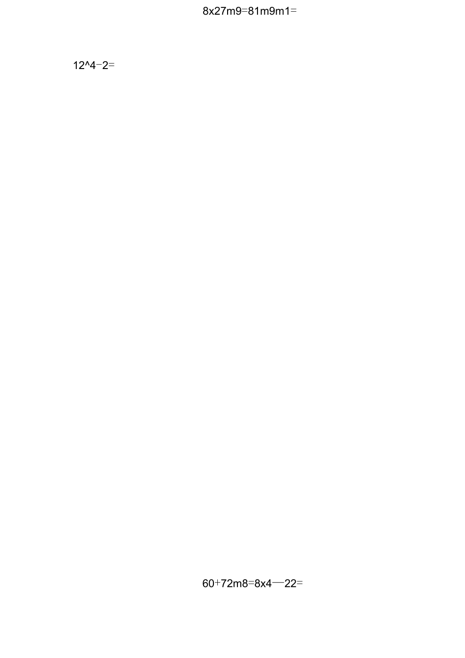 二年级口算混合计算脱式计算(精心整理,直接打印)_第2页