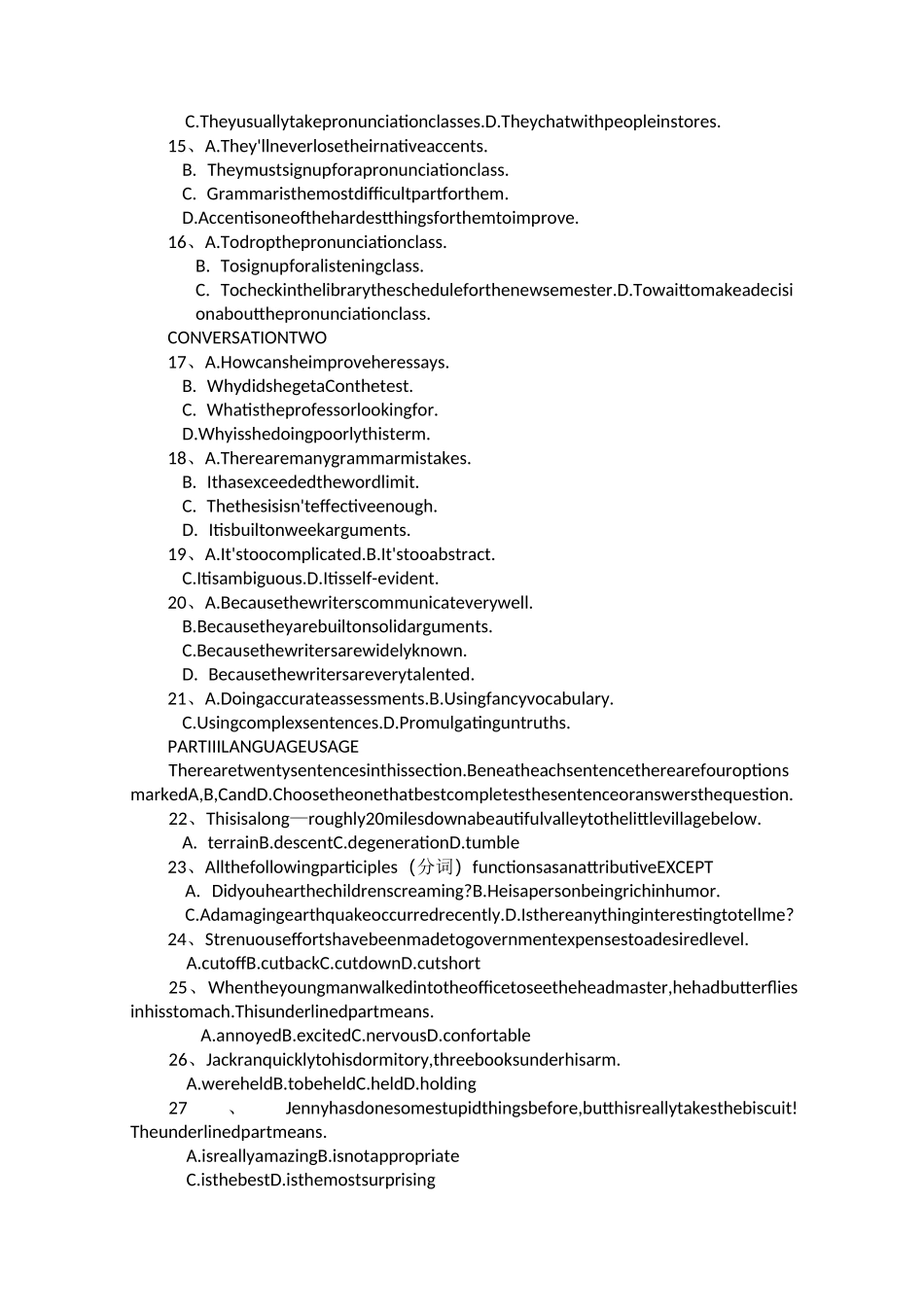 大学专业英语四级模拟考试卷带答案_第2页